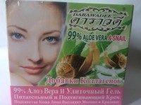 99 % Алоэ Вера и Улиточный гель с Коллагеном крем для лица (Darawadee 99% Aloe Vera & Snail Collagen Cream)