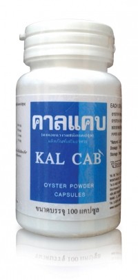 Устричный кальций в капсулах (Yanhee KAL CAB Oyster Powder Capsules)