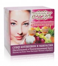 Крем с мангостином и коллагеном (Darawadee Super Collagen and Mangosteen)