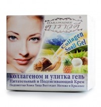 Гель для лица с улиточным муцином и коллагеном (Darawadee Collagen Snail Gel)