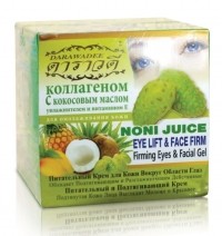 Гель для области вокруг глаз и лица с коллагеном и соком Нони (Darawadee Noni Juice and Collagen Gel)