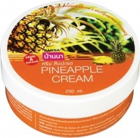 Питательный концентрированный крем для тела с экстрактом Ананаса (Banna PineApple Cream)