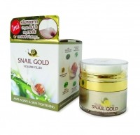 Омолаживающий крем – филлер для лица с золотой улиткой против старения и подтяжки кожи 7 в 1 (Bm.B Snail Gold Cream Volume Filler Anti-Aging & Skin Tightening 7 in 1)