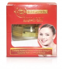 Сыворотка для лица с морским коллагеном (Nature Republic Collagen Perfection Serum)