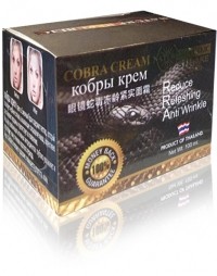 Крем антивозрастной с ядом кобры (Nature Republic Cobra Syn-Ake Cream Reduce Refeshing Anti Wrinkle)