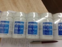 Устричный кальций в капсулах (Yanhee KAL CAB Oyster Powder Capsules)