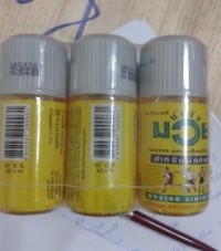 Массажное масло анальгетик Намман Муай Тай Боксинг (Namman Muay Thai Boxing Liniment)