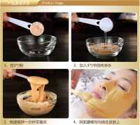 24К активная золотая отбеливающая мягкая маска-пудра (LIYANSHIJIA 24K Active Gold Whitening Soft Mask Gold Powder)