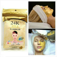 24К активная золотая отбеливающая мягкая маска-пудра (LIYANSHIJIA 24K Active Gold Whitening Soft Mask Gold Powder)