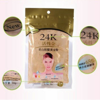 24К активная золотая отбеливающая мягкая маска-пудра (LIYANSHIJIA 24K Active Gold Whitening Soft Mask Gold Powder)