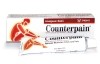 Обезболивающий согревающий бальзам (Counterpain Hot Analgesic Balm Relieves Muscular Aches And Pain)