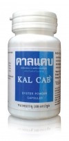 Устричный кальций в капсулах (Yanhee KAL CAB Oyster Powder Capsules)