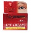 Крем для кожи вокруг глаз с коллагеном и эластином и витамином Е (Nature Republic Eye Cream with Collagen & Elastin)
