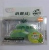Набор коллагеновых масок с алоэ Вера для кожи в области глаз (BELOV Anti-wrinkle Crystal Collagen Eye Mask Aloe Gelatin)