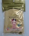 24К активная золотая отбеливающая мягкая маска-пудра (LIYANSHIJIA 24K Active Gold Whitening Soft Mask Gold Powder)