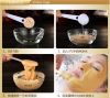 24К активная золотая отбеливающая мягкая маска-пудра (LIYANSHIJIA 24K Active Gold Whitening Soft Mask Gold Powder)